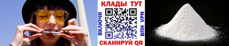 Купить наркотики Кемь СК  Каннабис  Галлюциногенные грибы  Кокаин 