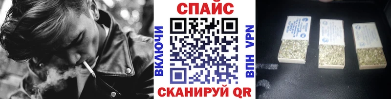 Бутират буратино Кемь