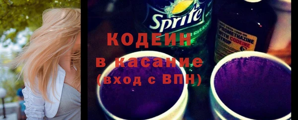 mix Верхний Тагил
