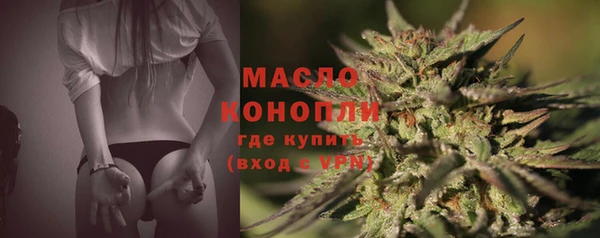 mix Верхний Тагил