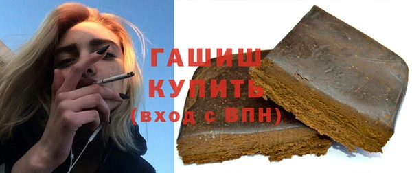 наркотики Верхнеуральск