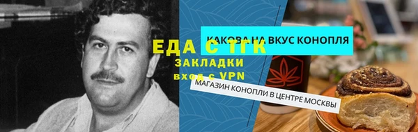 наркотики Верхнеуральск