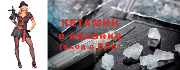 наркотики Верхнеуральск