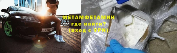 mix Верхний Тагил