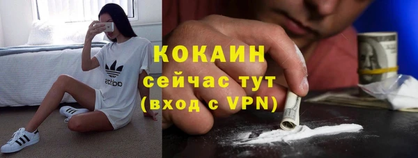 наркотики Верхнеуральск