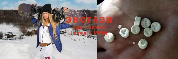 наркотики Верхнеуральск