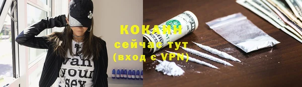 наркотики Верхнеуральск