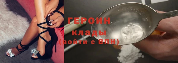 наркотики Верхнеуральск