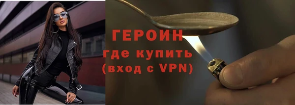 наркотики Верхнеуральск