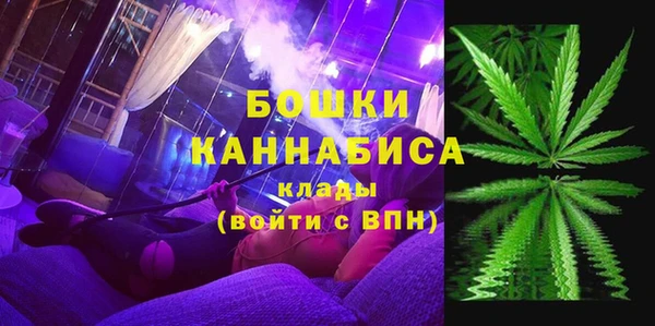 наркотики Верхнеуральск