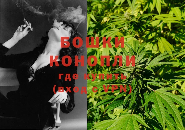 наркотики Верхнеуральск