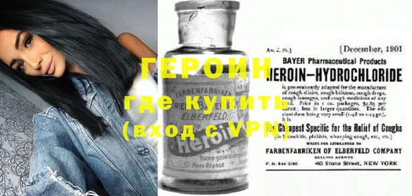 mix Верхний Тагил
