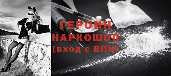 mix Верхний Тагил