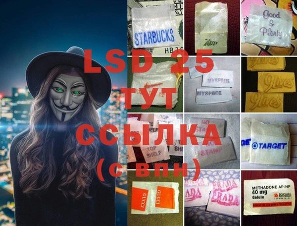 наркотики Верхнеуральск