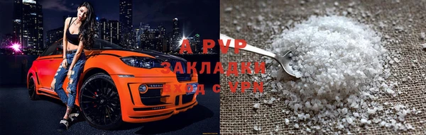 наркотики Верхнеуральск