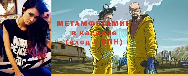 mix Верхний Тагил