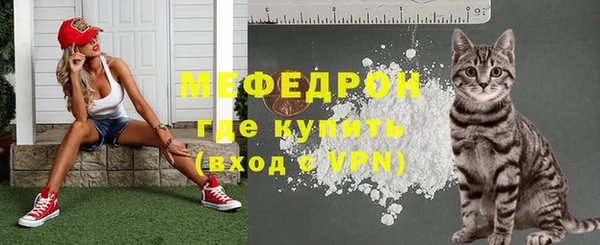 mix Верхний Тагил