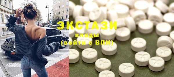 наркотики Верхнеуральск