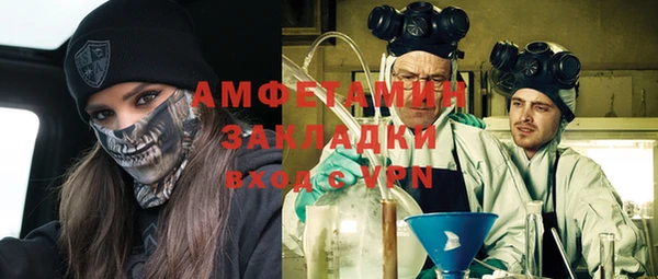 наркотики Верхнеуральск