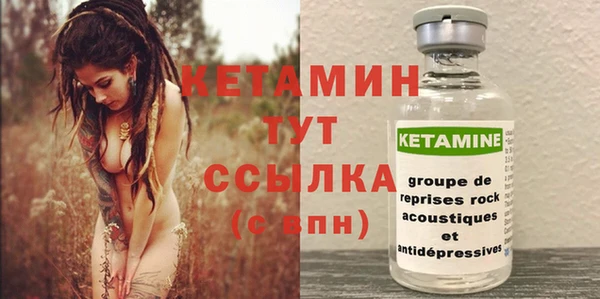 mix Верхний Тагил