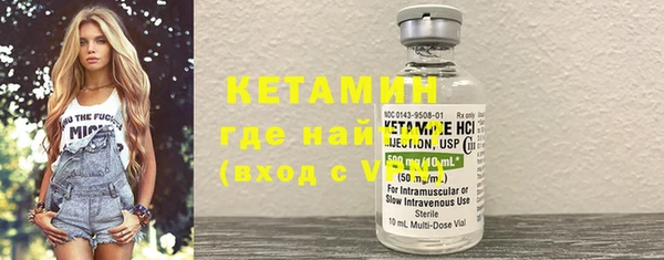 наркотики Верхнеуральск