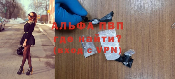 mix Верхний Тагил