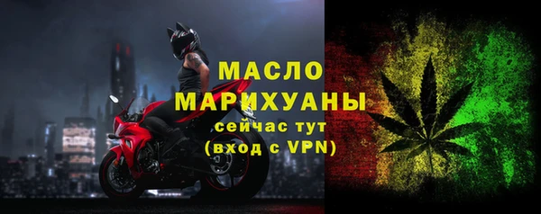 наркотики Верхнеуральск