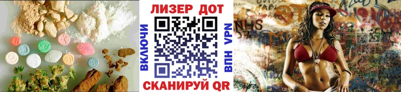 гидра сайт  наркота  Кемь  LSD-25 экстази кислота 