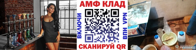 где можно купить наркотик  Кемь  Метамфетамин витя 